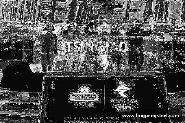 介绍必一运动首页